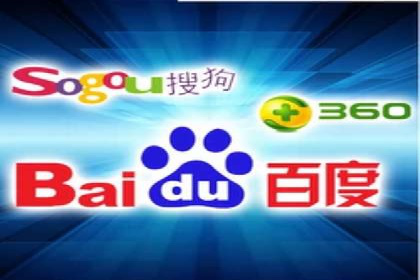 百度广告计费方式与成功案例分享